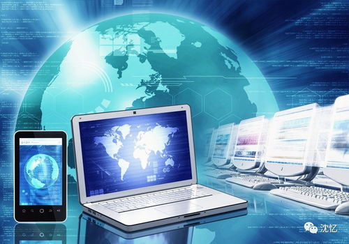 太原理工大学继续教育学院 航空计算机高端专业与计算机网络服务