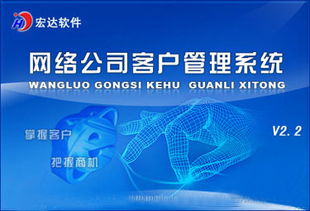 优酷客户端登录网络错误 从IT服务、网络安全到阿里云网络服务的全面解析