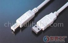 豪邦电线(博罗)_世界工厂网全球企业库
